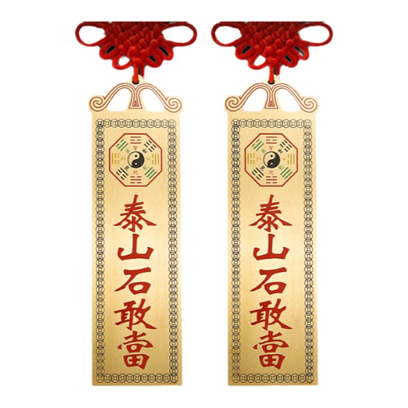 室内外补角家居八卦门对门装饰品