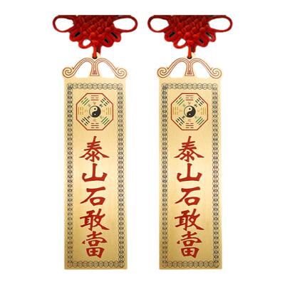 室内外补角家居八卦门对门装饰品