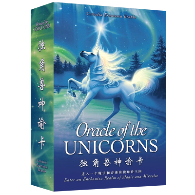 大天使塔牌罗韦特独角兽神谕卡牌