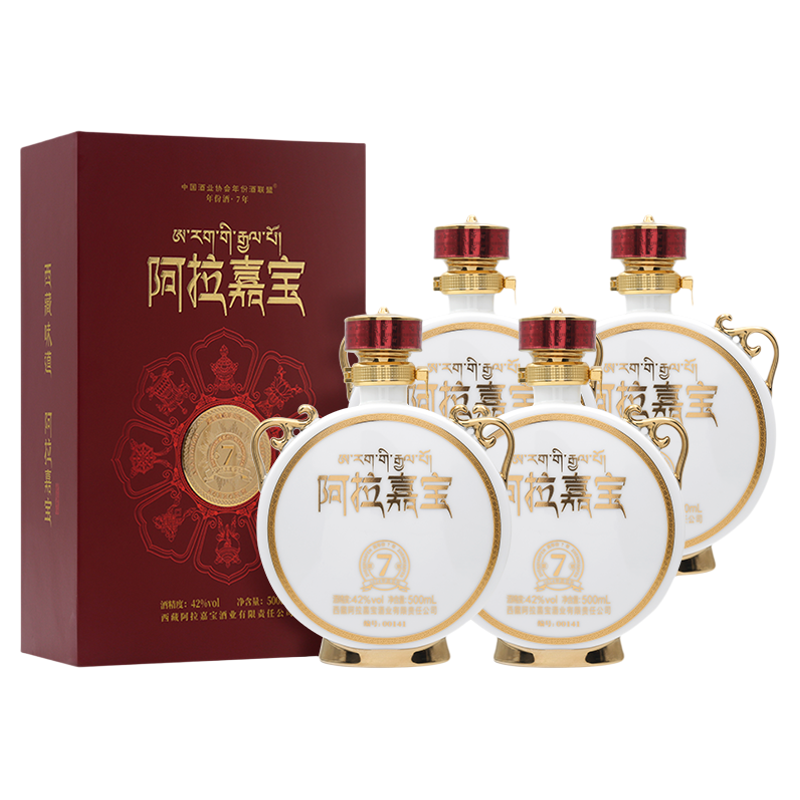 西藏阿拉嘉宝真年份7年清香型白酒青稞酒纯粮酒42度500mL