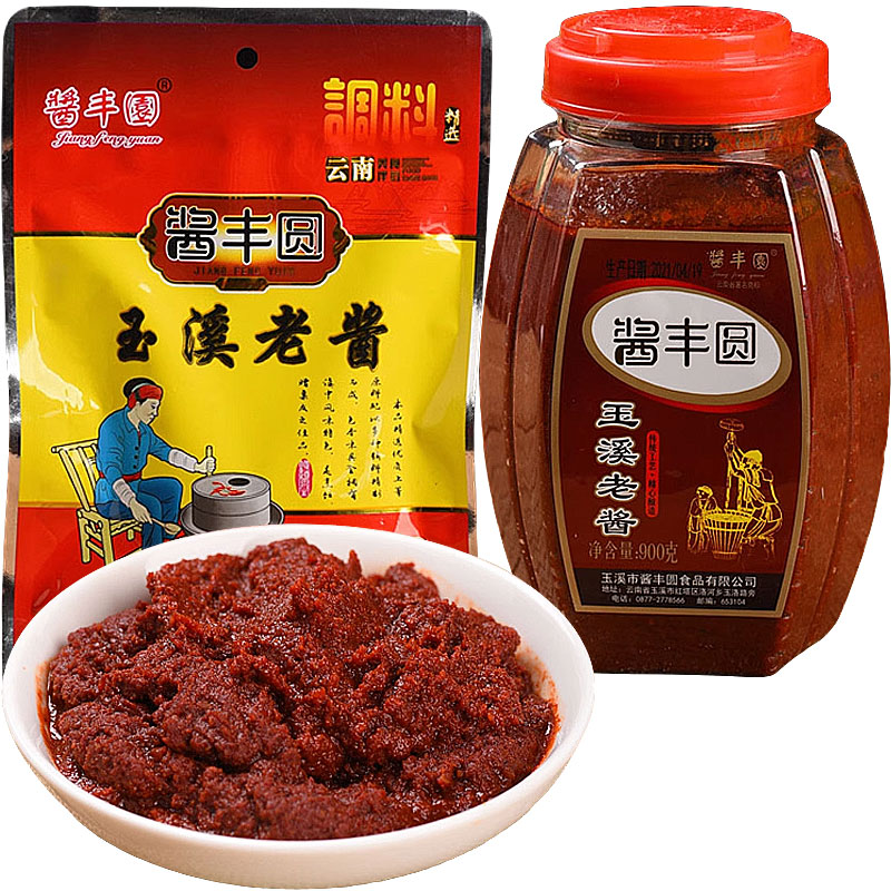 酱丰园玉溪老酱云南特产米线帽子酱豆瓣酱杂酱辣椒酱料调料香辣酱