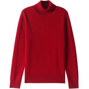 鄂尔多斯市高领羊毛衫女2025冬季新款羊绒打底衫短款宽松套头毛衣