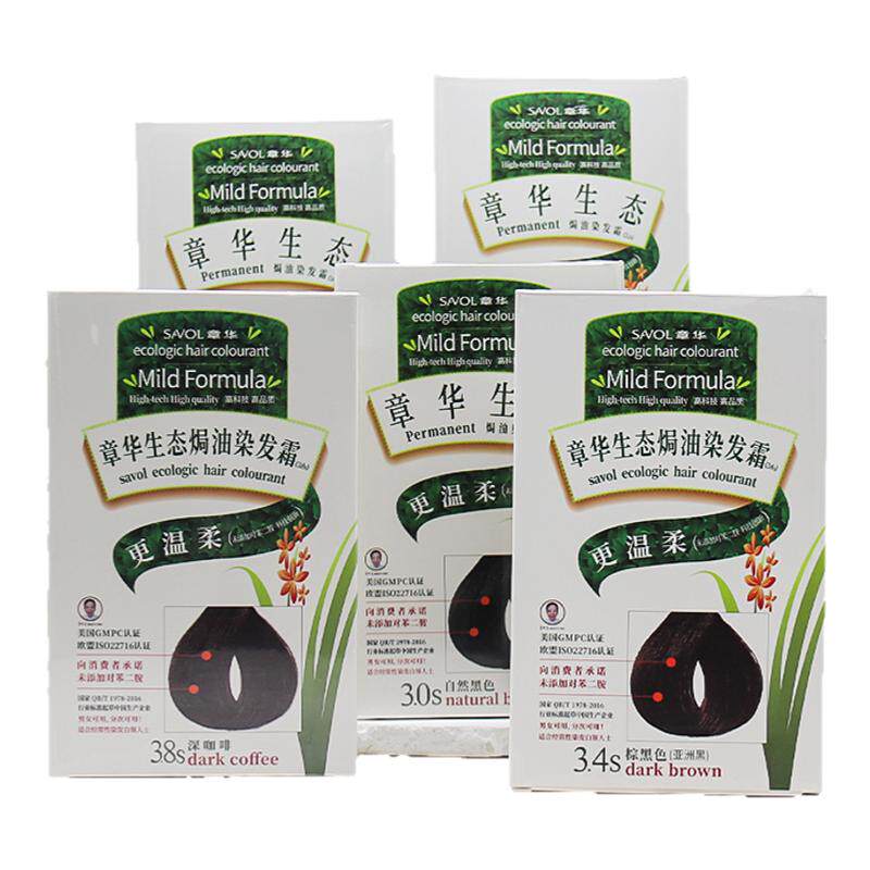 章华染发剂生态焗油染发霜植物染