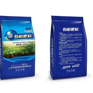 有机花肥料家用养花卉盆栽蔬菜通用型复合肥控氮磷钾颗粒种菜生物