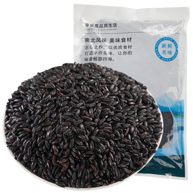 新货软糯紫薯黑米粗粮粥散装煮粥