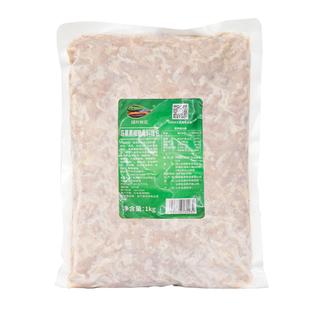 绿叶秋实马莱黑椒脆骨1kg烘焙西餐商用香辣鸡骨披萨家用炒饭炒菜