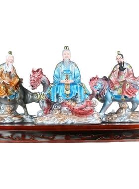 道家三清灵宝天尊教主神像