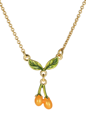 juicygrape原创设计小金桔项链女