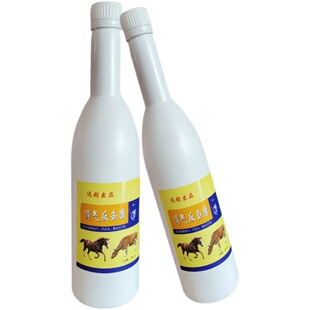 牛羊马猪反刍消气灵兽用二甲基硅油口服液健胃消胀肚瘤胃鼓气扩张