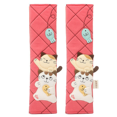 kine猫汽车保险套装饰纯棉布艺