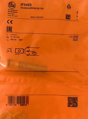 询价-IFM易福门IF5493IF5896IF553