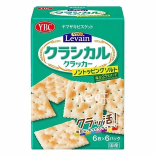 日本直邮YBC苏打饼干夹心脆皮薄脆草莓味巧克力棒休闲解馋小零食