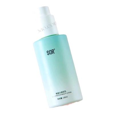 sor索尔糖蛋白美肌补水保湿套盒