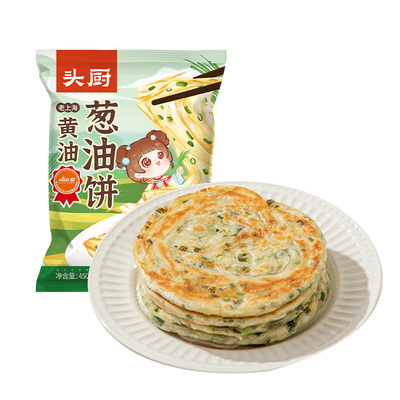 头厨黄油葱油饼0反式脂肪酸