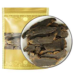 玄参中药材正品500g克 乌元参浙玄参黑参玄参另有麦冬玄参麦冬茶