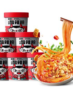 食族人酸辣粉经典纯红薯粉爆肚粉