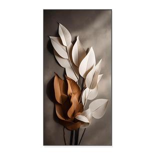 现代轻奢高级感玄关装饰画家大业大客厅入户过道走廊挂画叶子壁画