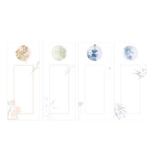 【大清仓笔墨纸帖】书法纸田字格米字格方格作品纸一笔笺古风信笺纸拍纸本书签中性笔钢笔