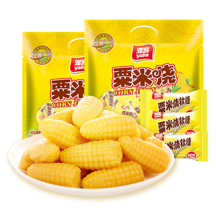 雅客玉米糖软糖500g粟米烧年货糖果休闲食品圣诞节糖果零食