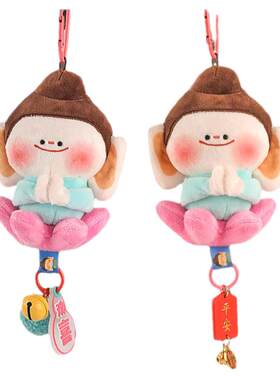 正版佛小伴莲花合掌小佛挂件