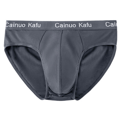 青少年大码内裤男三角