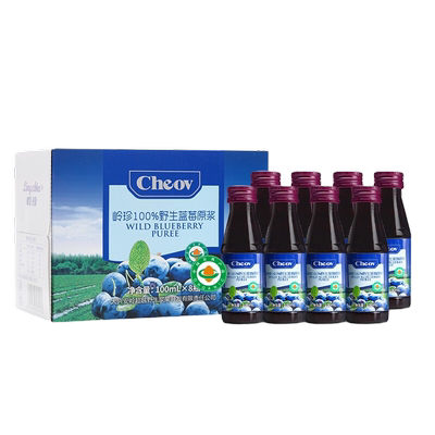 100%野生蓝莓原浆nfc蓝莓汁礼盒
