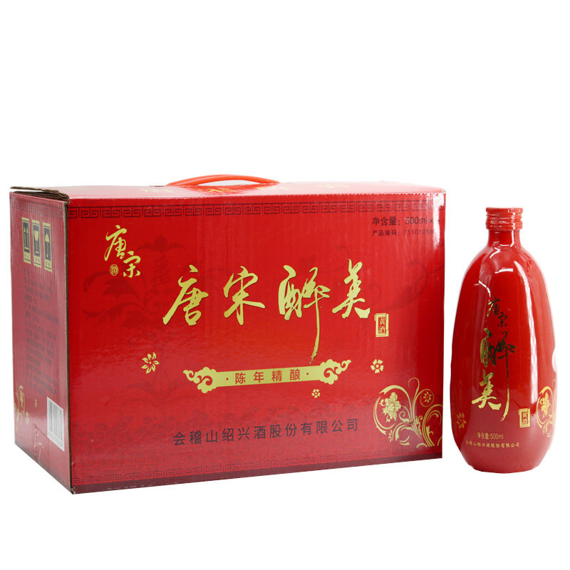 绍兴酒12唐宋醉美陈酿500ml*6瓶