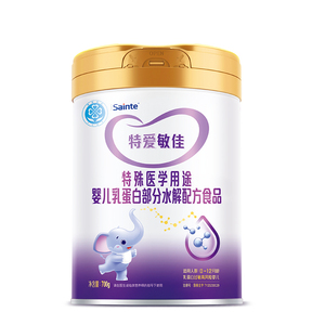 特爱敏佳部分水解奶粉适度乳清蛋白护婴儿金装优博700g*4罐