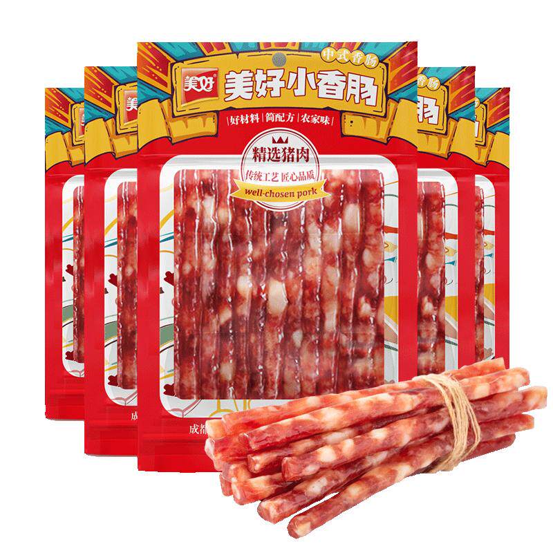 美好小香肠90g*15袋广味香肠烧烤火锅腊肠甜味广式