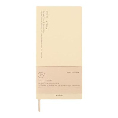 kinbor时间轴一日一页周计划weeks手帐本todolist记录本小本子学生自律计划本效率手册自填日程本