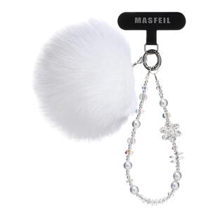 MASFEIL ×  毛球雪花珍珠手机挂链挂绳短款绳子适用苹果17手机壳配件包包挂件挂饰网红防丢迷你女冬毛绒白