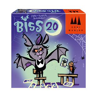 直击20桌游儿童专注力反应力训练玩具小学生亲子互动游戏家庭聚会