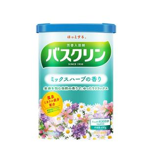 巴斯克林药草香浴盐日本足浴盐泡脚泡浴盐足部泡澡粉浴足浴盐600g