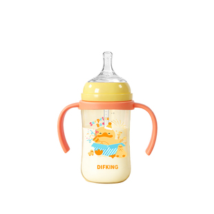 重力球学饮奶瓶饮水杯6个月1岁以上宝宝PPSU喝奶吸管学饮杯240ml