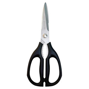 张小泉食物剪刀厨房专用不锈钢家用剪子剪肉杀鱼多功能鸡骨剪刀