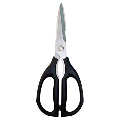 张小泉剪刀家用厨房多功能锋利剪