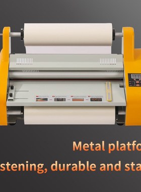 单面双面覆膜贴膜机批发 小型印刷覆膜机半自动FM3820加热封膜机