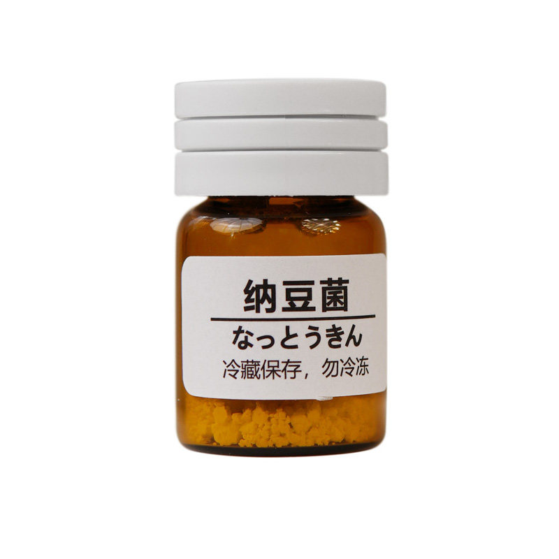 纳豆工坊日本专业纳豆发酵菌高菌咖啡机配件及辅料