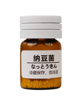纳豆工坊日本专业纳豆发酵菌高菌力高活性专用纳豆菌家用发酵粉