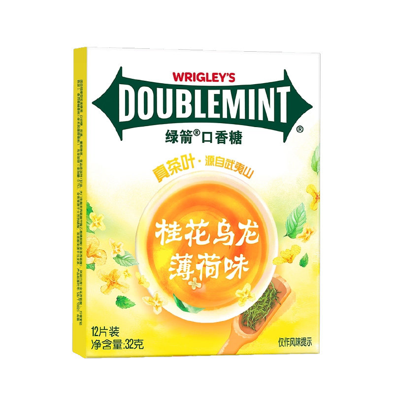 绿箭口香糖桂花乌龙薄荷味12片盒装解馋小吃休闲零食品清新口气
