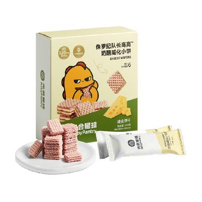 babycare光合星球威化小饼