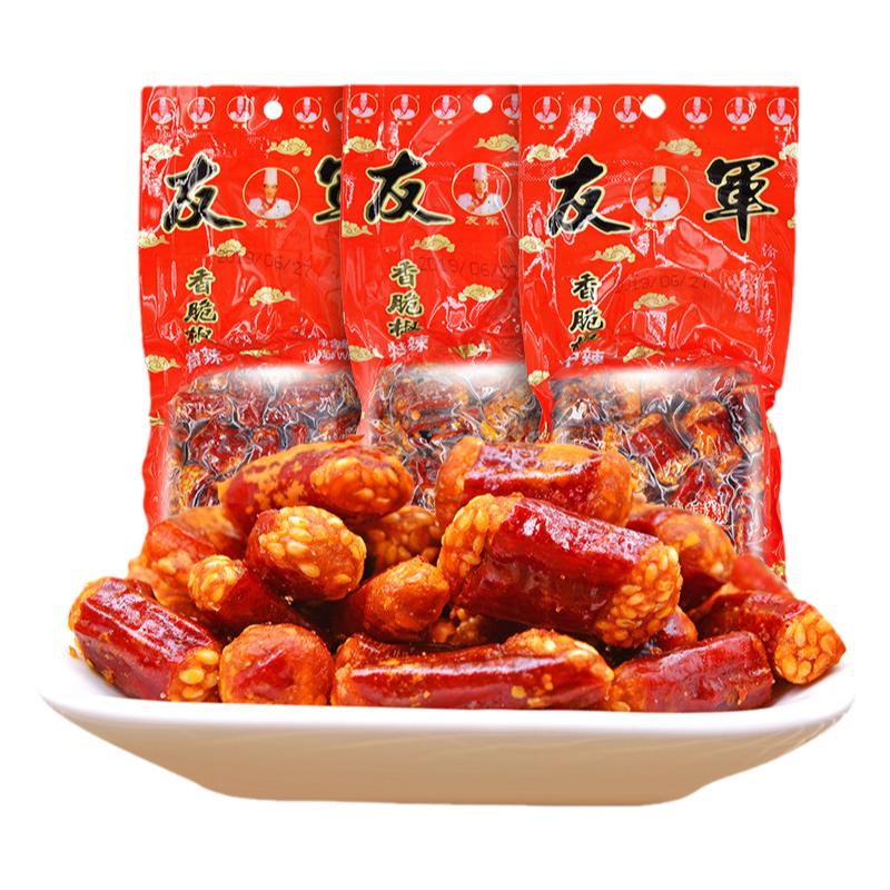香脆椒袋装重庆下酒菜友军