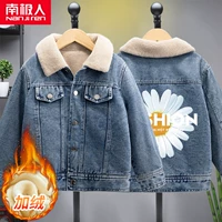 【1 кусок】 Denjean Blue Cosmos