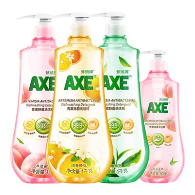抑菌不紧绷斧头AXE洗洁精