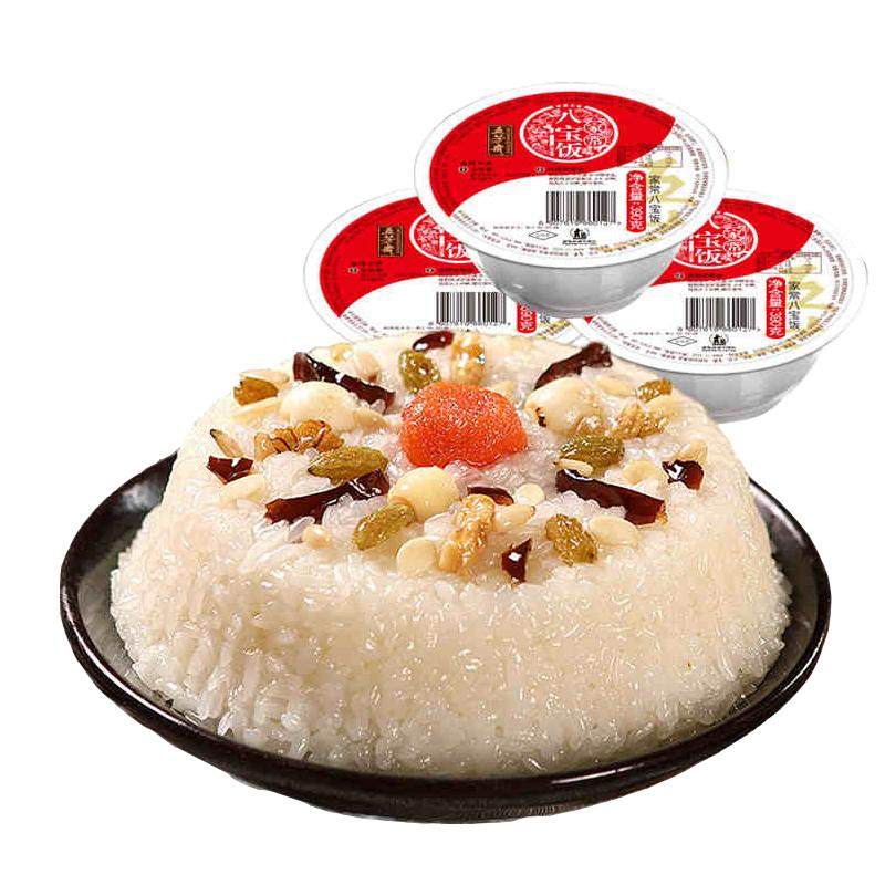 五芳斋八宝饭390g*3特产小吃甜糯米饭速食方便米饭豆沙新春节年货