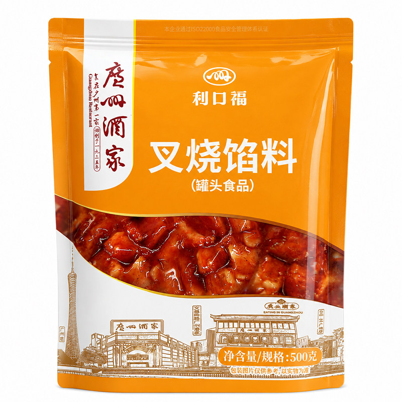 广州酒家利口福正宗叉烧馅料家用