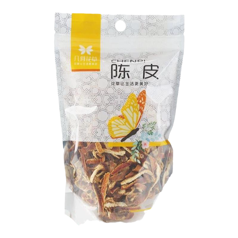 几何干泡水桔子皮特产袋装茶