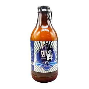 【新疆风味饮料】玻璃瓶奶啤非奶非啤气泡清爽解辣解腻好喝不易醉