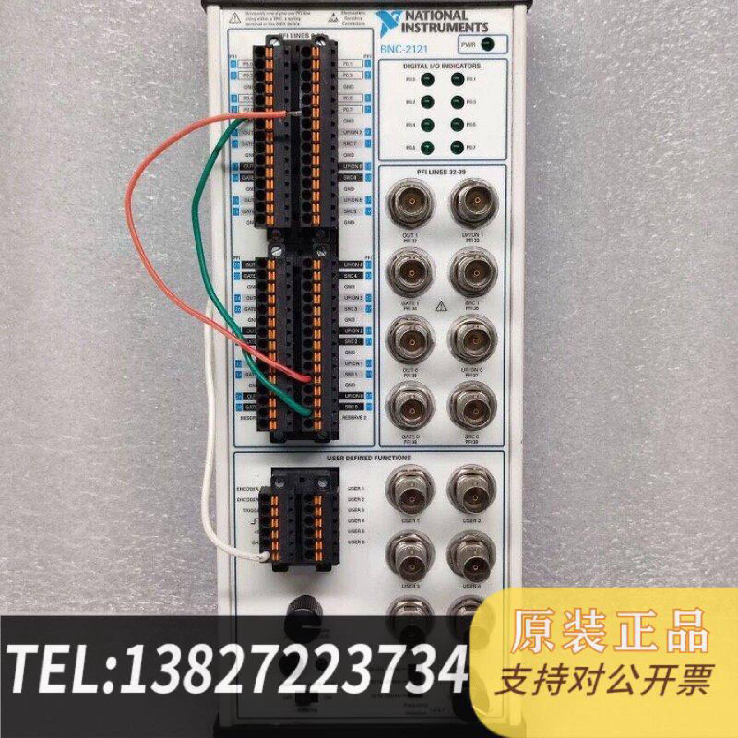 原装正品NI BNC-2121 68针内螺纹SCSI TTL兼容 接现货议价