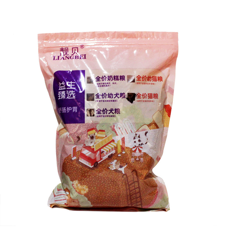 靓贝狗粮肠胃舒幼犬粮甄选500g